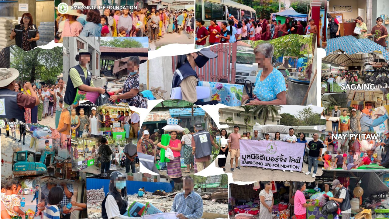 Empowering Lives Through Education